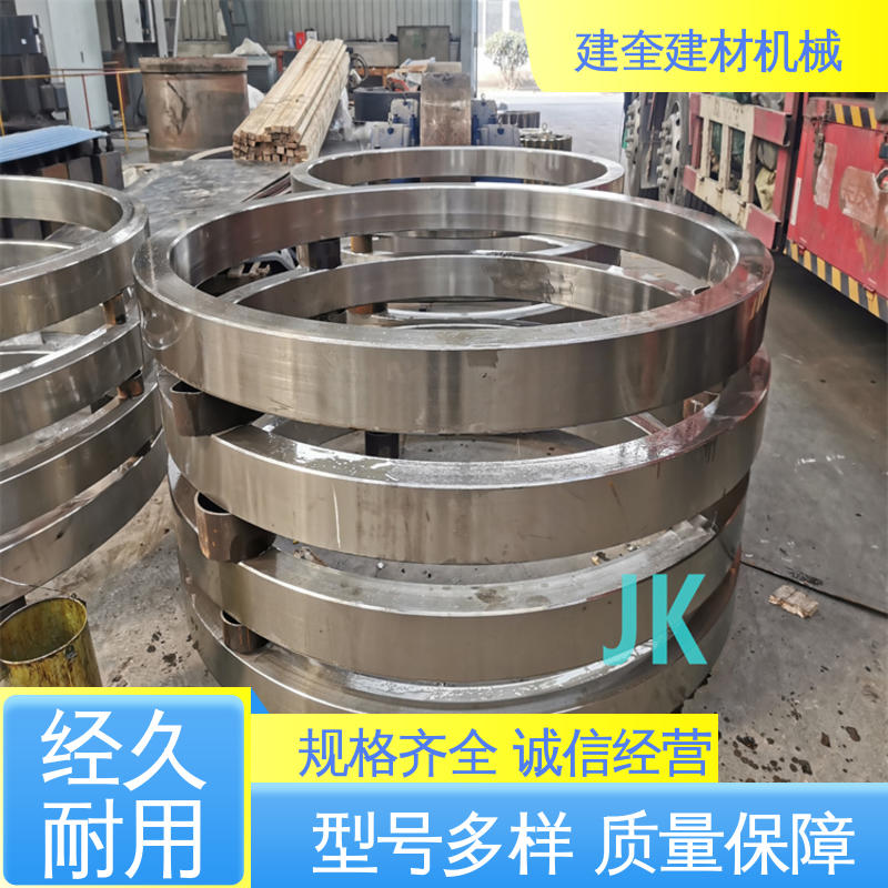 建奎建材 安装简单 承载能力强 适应性强 烘干机滚圈