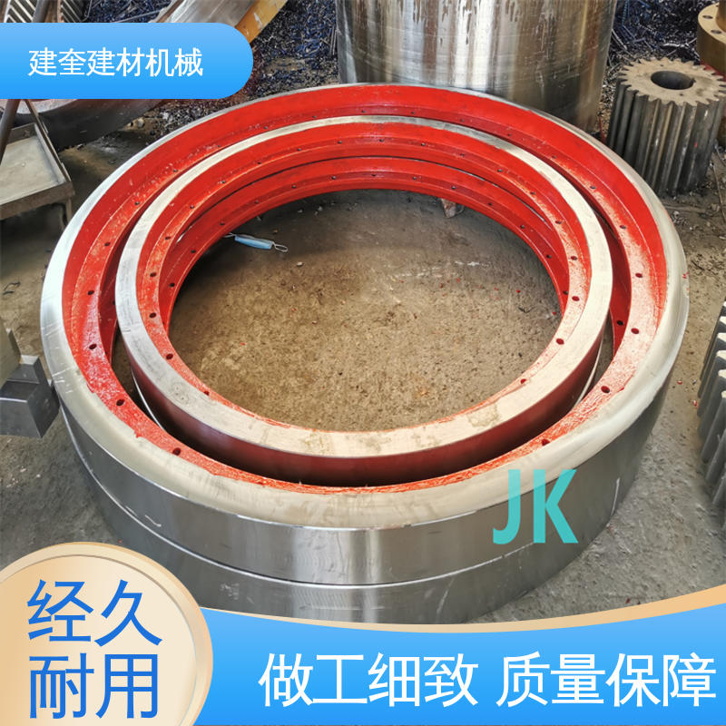 建奎建材 动力传动配件 维修方便 造粒机滚圈 运行稳定