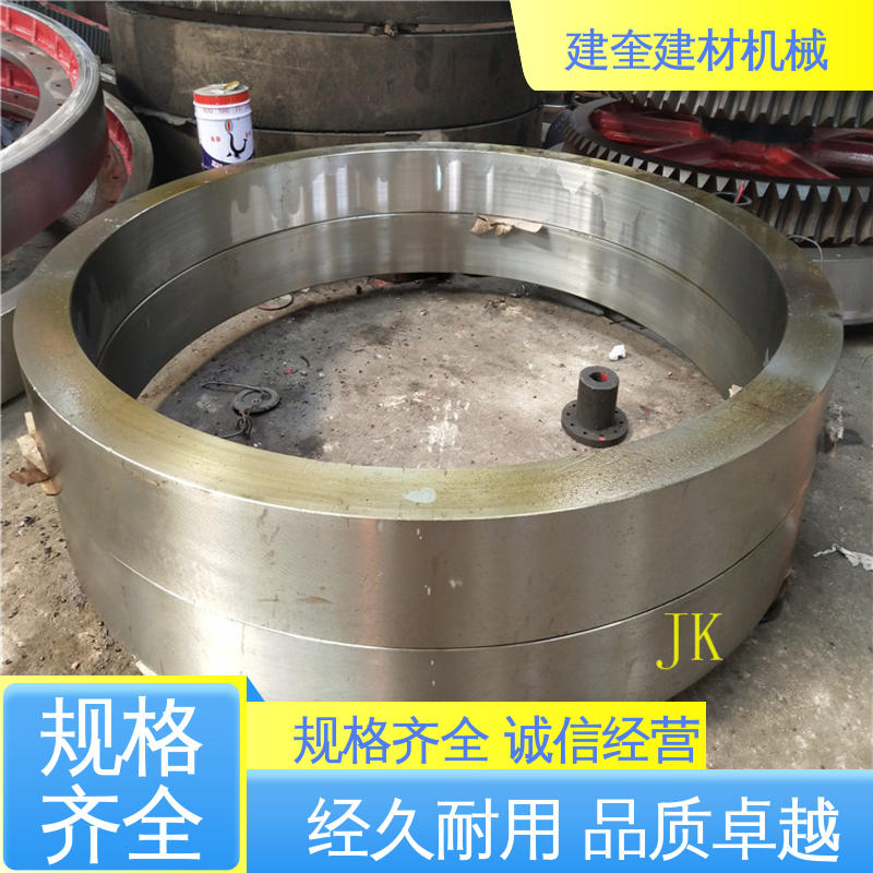 建奎建材 回转窑轮带 安装简单 承载能力强 适应性强