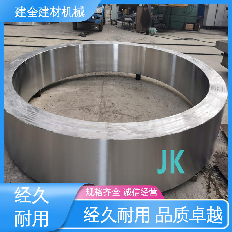 建奎建材 造粒机滚圈 承载能力强 适应性强 运行稳定