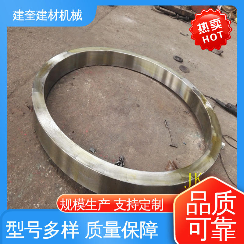 建奎建材 干燥机滚圈 运行稳定 耐高温铸件 可来图加工