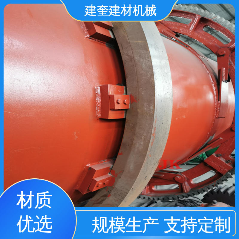 安装简单 耐高温铸件 可来图加工 造粒机滚圈 建奎建材