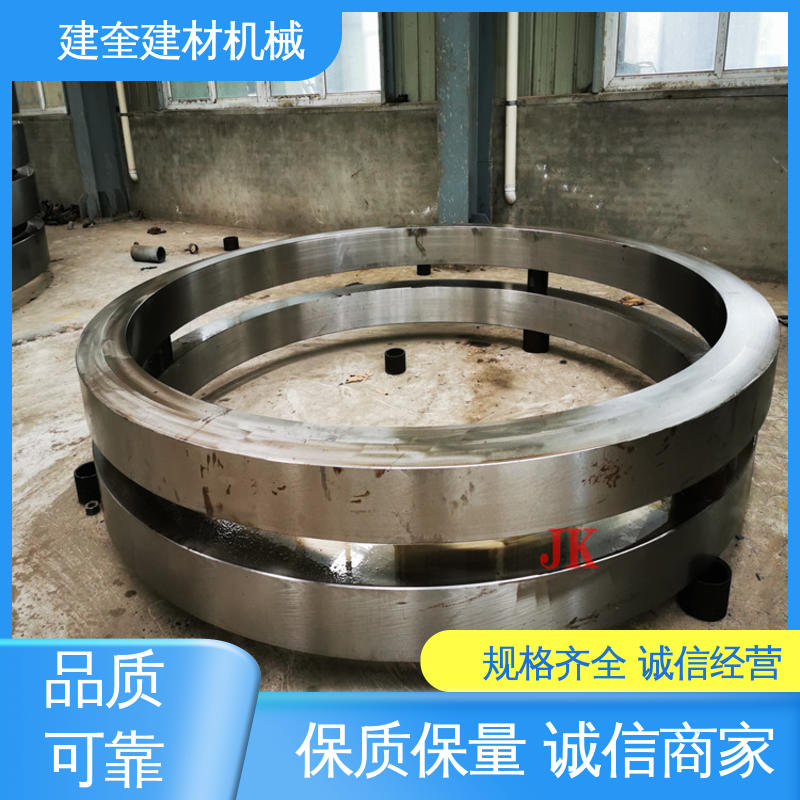 耐高温铸件 可来图加工 回转窑轮带 安装简单 建奎建材