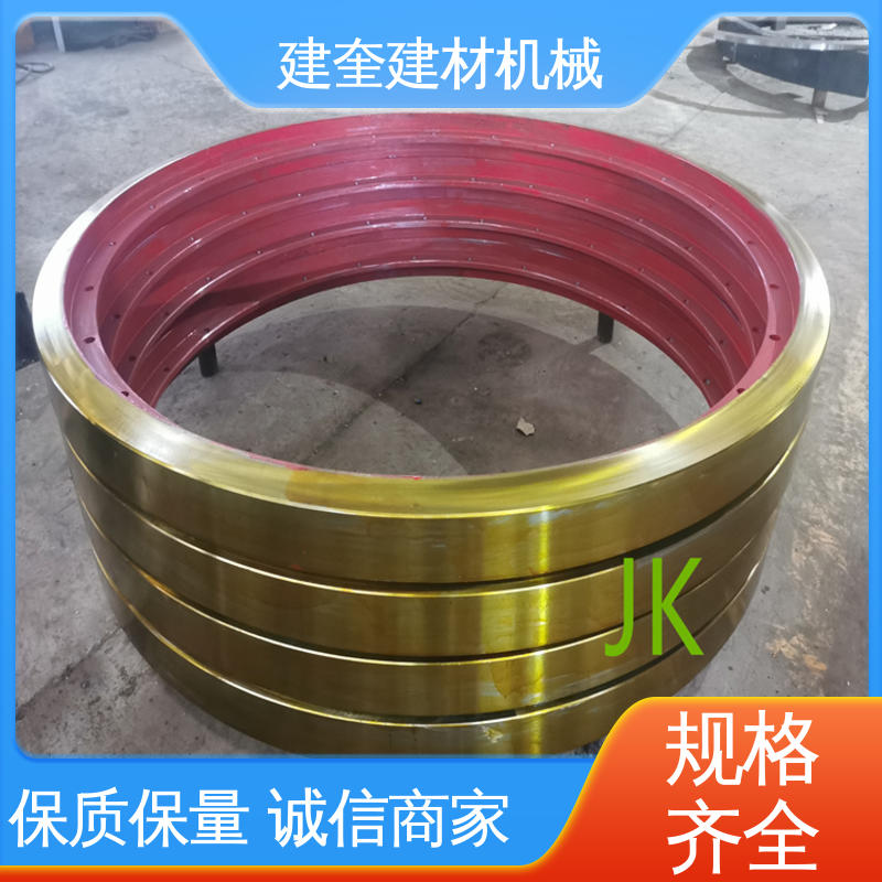 建奎建材 供应机械配套设备配件 运行稳定 回转窑轮带