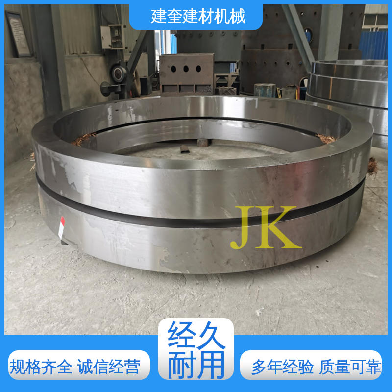 建奎建材 规格齐全 供应机械配套设备配件 冷却机滚圈