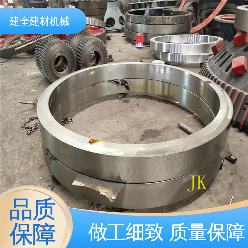 建奎建材 烘干炉滚圈 水泥矿山化工机械配件 运行稳定