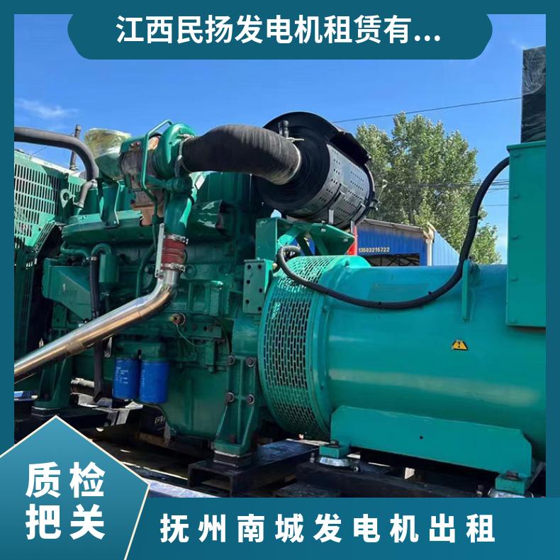 抚 州南 城发电机出租 多种机型选择 稳定环保节能 户外活动发电车供应