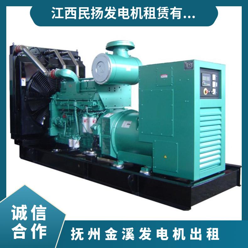 抚 州金 溪发电机出租 50-2000kw 静音环保 应急电源车免费安装检修