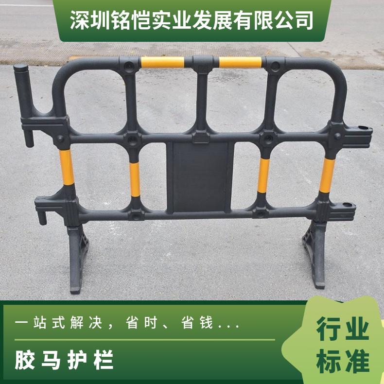 石排 茶山胶马护栏 尺寸多 黑色 镀锌管 支持加工定制 果园 型号YD-669 塑