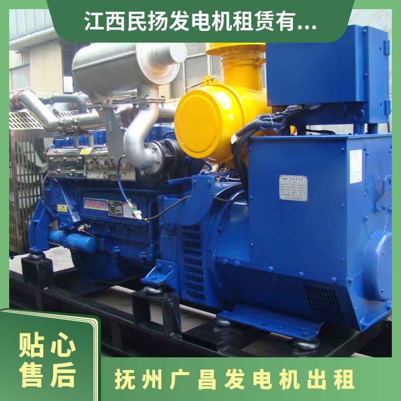 抚 州广昌发电机出租 50-2000kw柴油发电机组租赁 噪音低节能环保