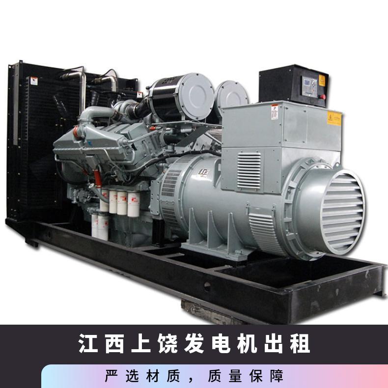 江 西上饶发电机大型小型电源车出租50千瓦到1000千瓦静音型发电车