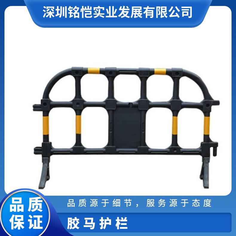 桥头胶马护栏塑料 1400*1000 尺寸多 支持加工定制