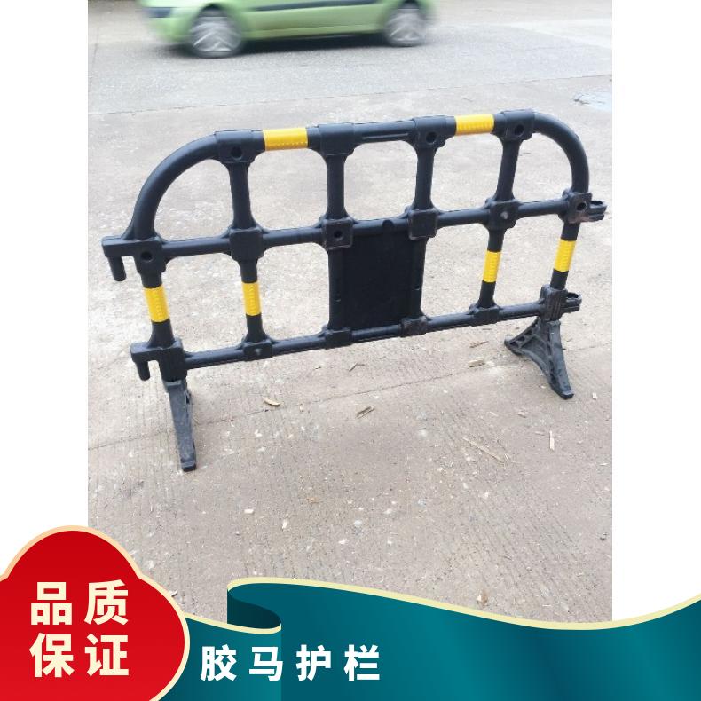 尺寸1400*1000 东坑胶马护栏 可回收 塑料 黑色 支持加工定制 2.5米 冲孔