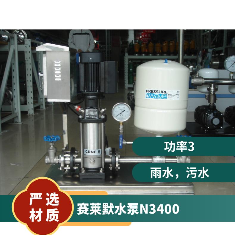 赛莱默飞力水泵维修保养 铸铁 数量100 电动 单级 型号NP3127-308