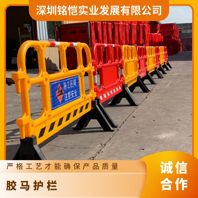 虎门胶马护栏道路分流 颜色齐全 2.5米 支持定制 塑料
