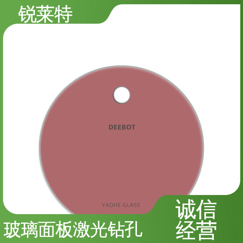 锐莱特 自动一体设备 玻璃面板微孔 异形孔加工 精度高 一站式服务