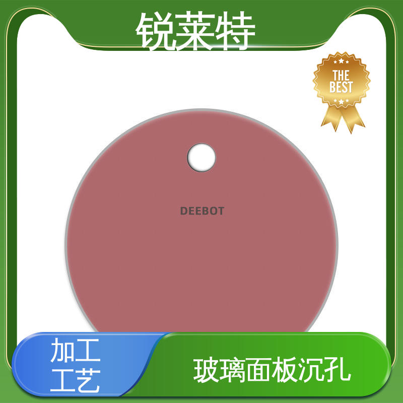 锐莱特 自动一体设备 玻璃面板微孔 激光束加工 切割 一站式服务