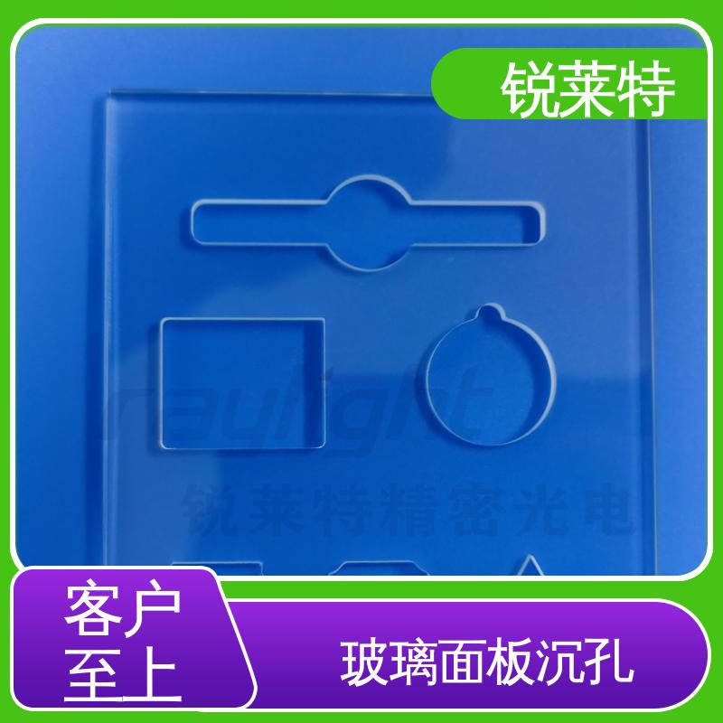 锐莱特 自动一体设备 玻璃面板微孔 精准切割 无崩边 性能稳定 品质好