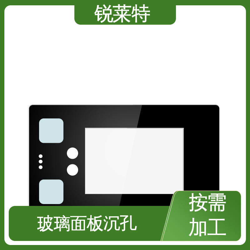 锐莱特 玻璃面板微孔 精度高 没有微裂纹 性能稳定 品质好