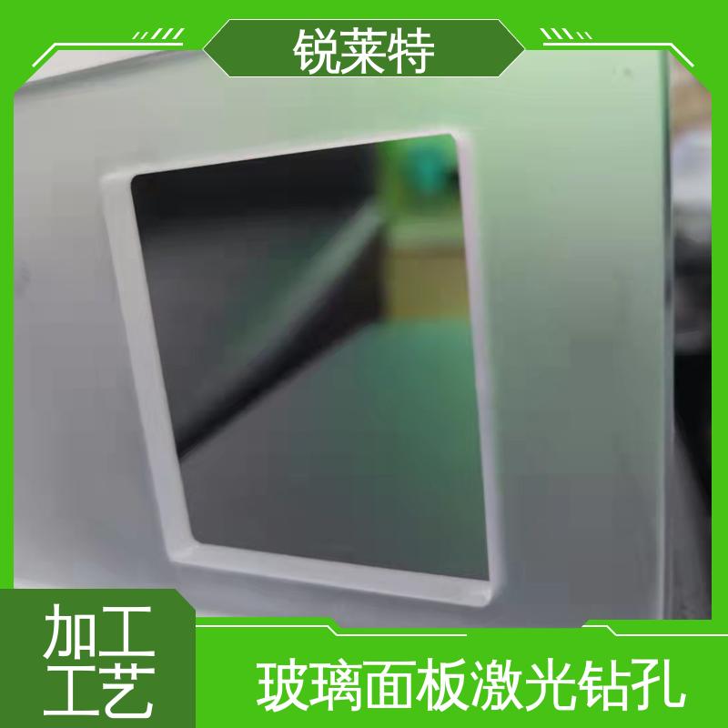 锐莱特 自动一体设备 玻璃面板激光钻孔 精细切割 性能稳定 品质好