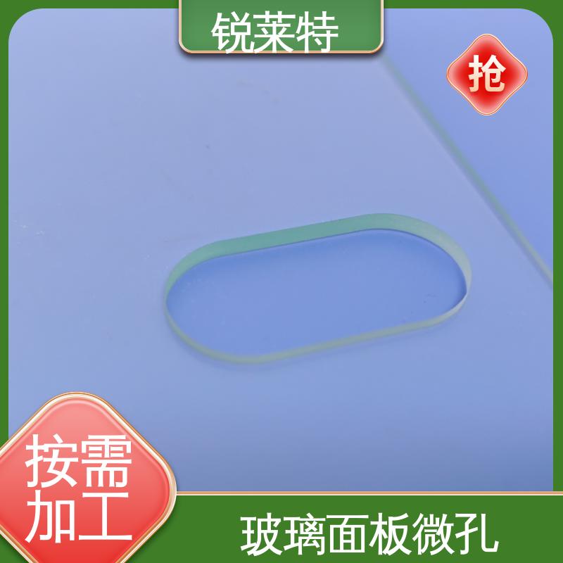 锐莱特 自动一体设备 玻璃面板沉孔 精度高 没有微裂纹 激光切割 速度快