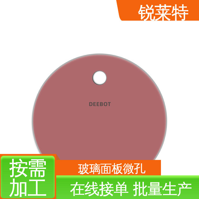 锐莱特 自动一体设备 玻璃面板微孔 切缝平整 美观 激光切割 速度快