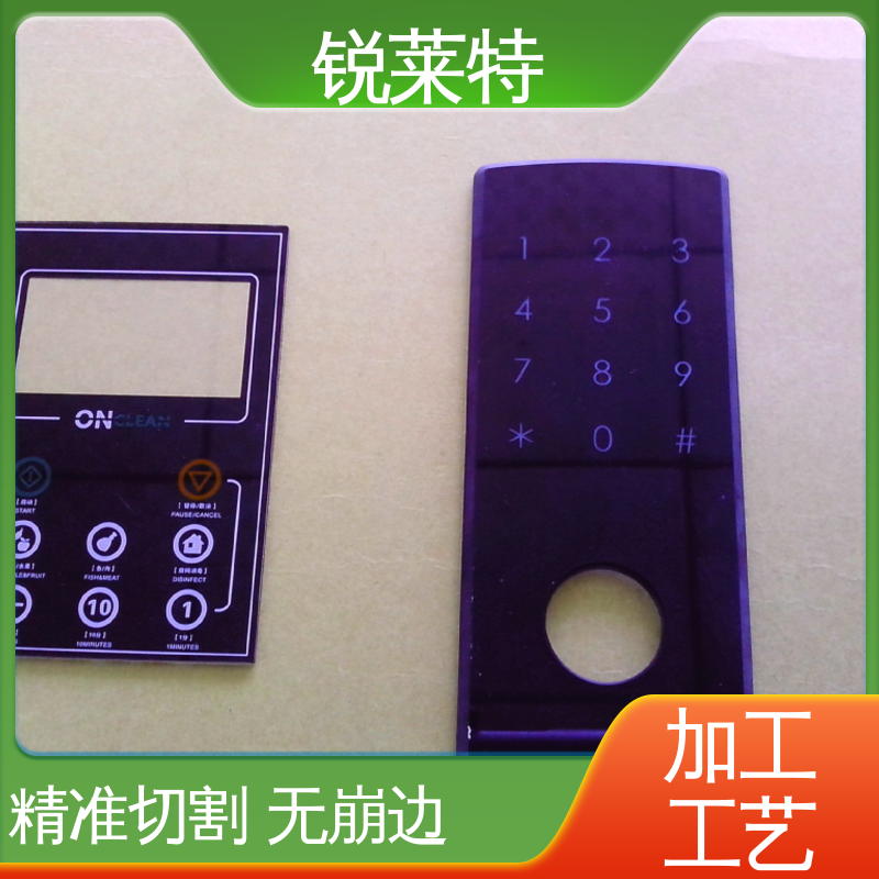 锐莱特 自动一体设备 玻璃面板微孔 精准切割 无崩边 一站式服务