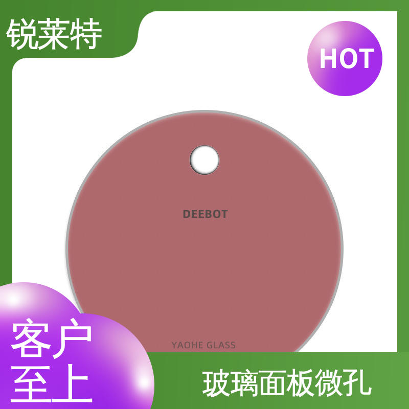 锐莱特 自动一体设备 玻璃面板沉孔 性价比极高 厂家供应 诚信经营