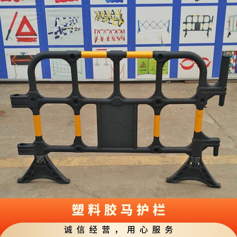 寮步胶马护栏 6级 绿化 支持加工定制 尺寸多 黑色 塑料 型号YD-669
