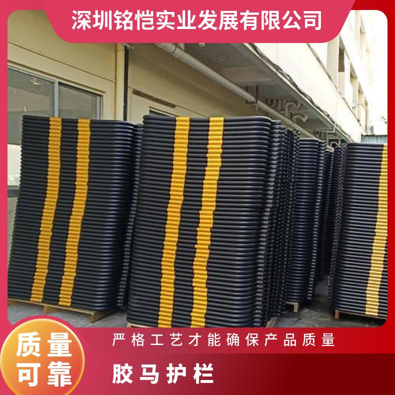 型号YD-669 黄江胶马护栏 常用 支持加工定制 果园 塑料 尺寸多