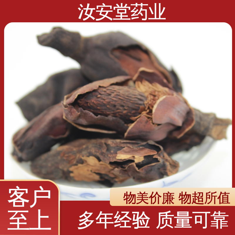 汝安堂 中药材地龙 鱼腥草 荆芥 僵蚕批发 提供种植技术 阴凉处储存