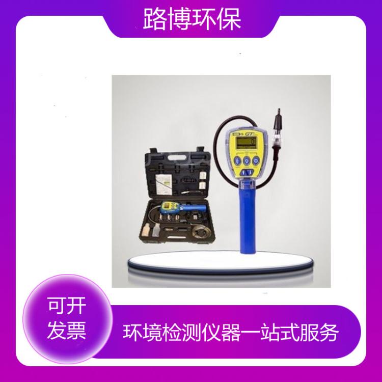 英国GMI仪器GT-44可燃气体测试仪甲烷全量程检测仪