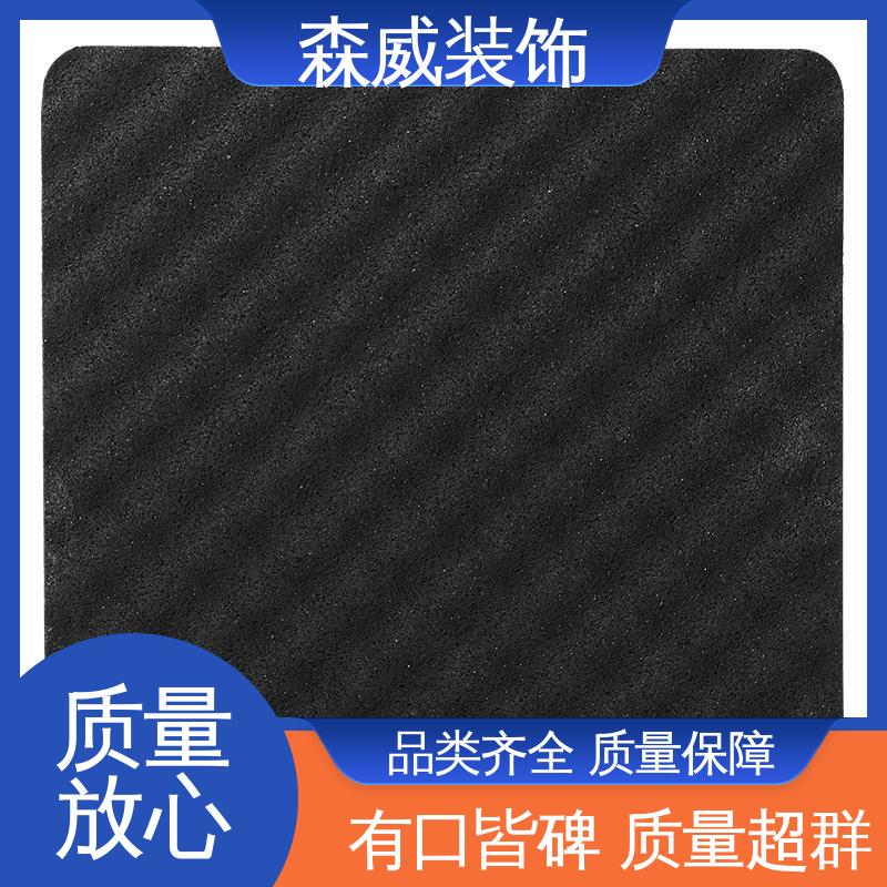 波浪形 建筑楼地面材料 绿色环保 单面凹发泡橡胶隔音垫 森威