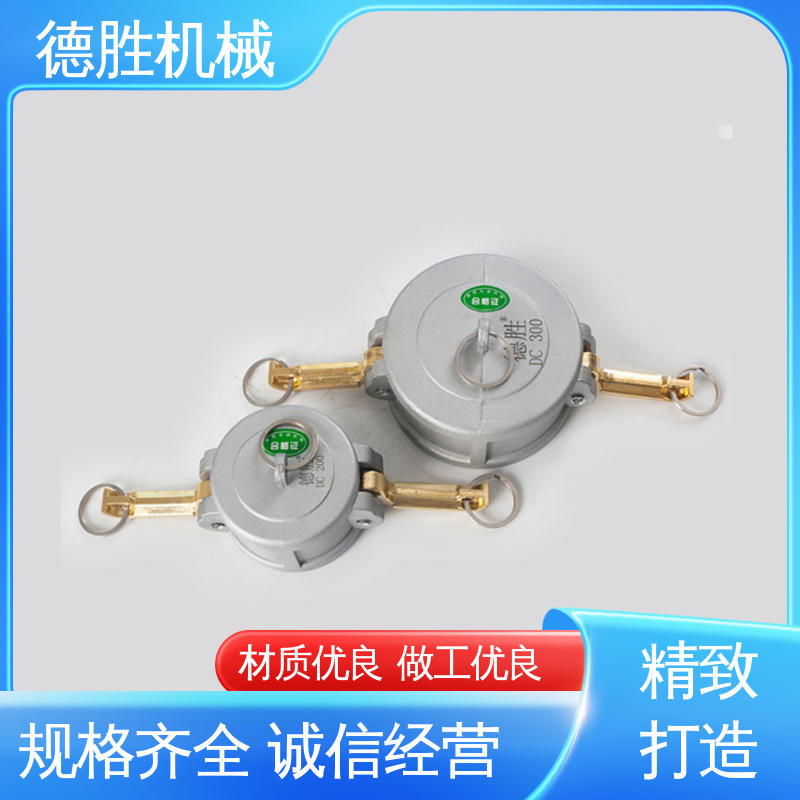 多年经验 长期供应 通气变径 铝合金 动作简单 德胜石油机械