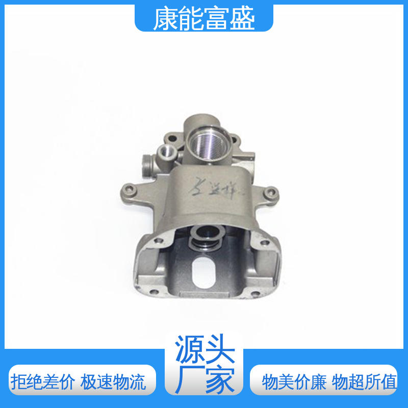 漏水盘 铝压铸 金属非标加工 交期保障 康能富盛