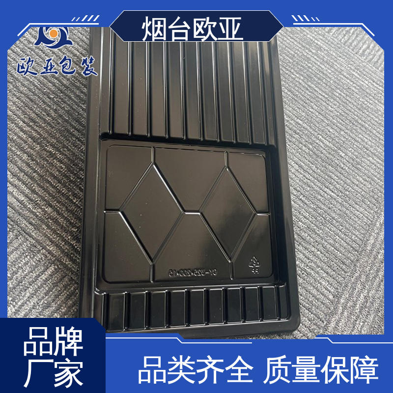 欧亚包装 羊肉串贴体盒 质量保证 边角圆润 3D立体效果