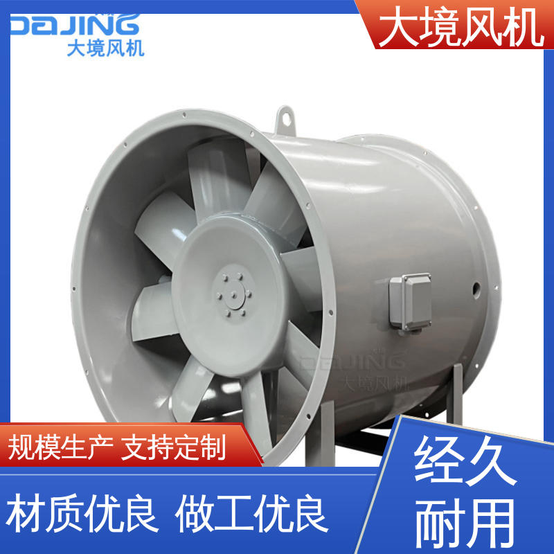 焙烧天车风机 耐磨耐损规格齐全出货快 低噪静音 强劲风力 大境