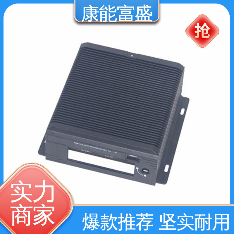 安防立杆配件 多年行业制作经验 压铸模具 优良材质 康能富盛