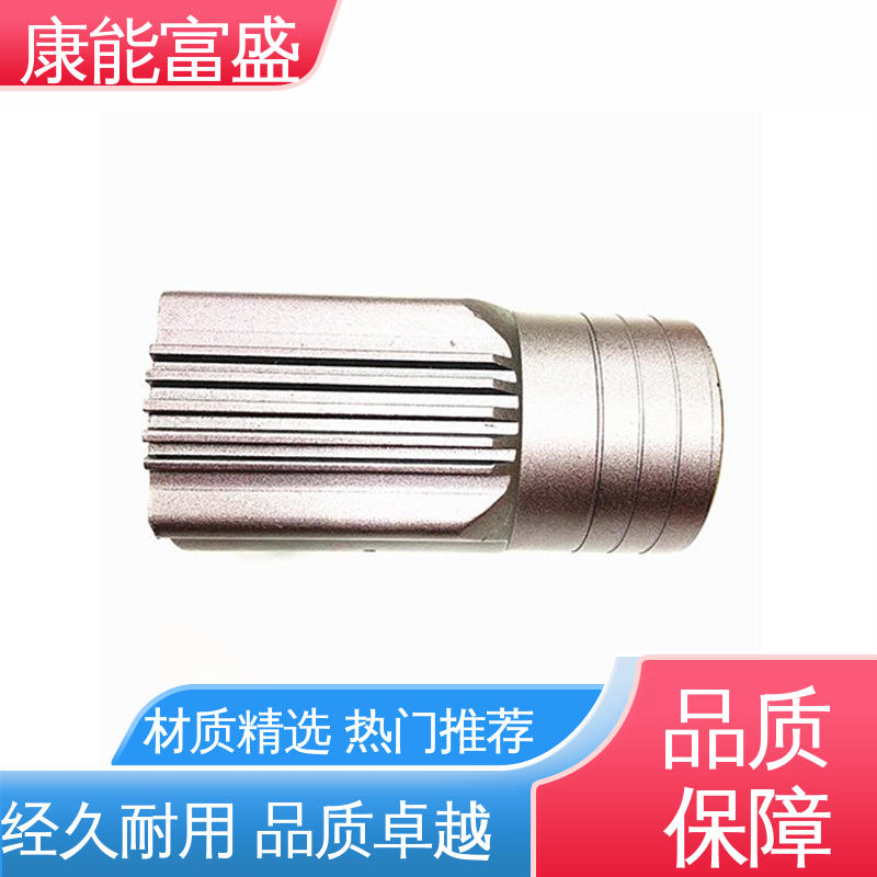 康能富盛 多年行业制作经验 空调支架 压铸 来图可定做各种角度