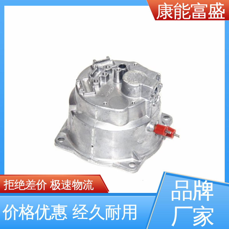 康能富盛 模具压铸 金属非标加工 工程品质 安防立杆配件