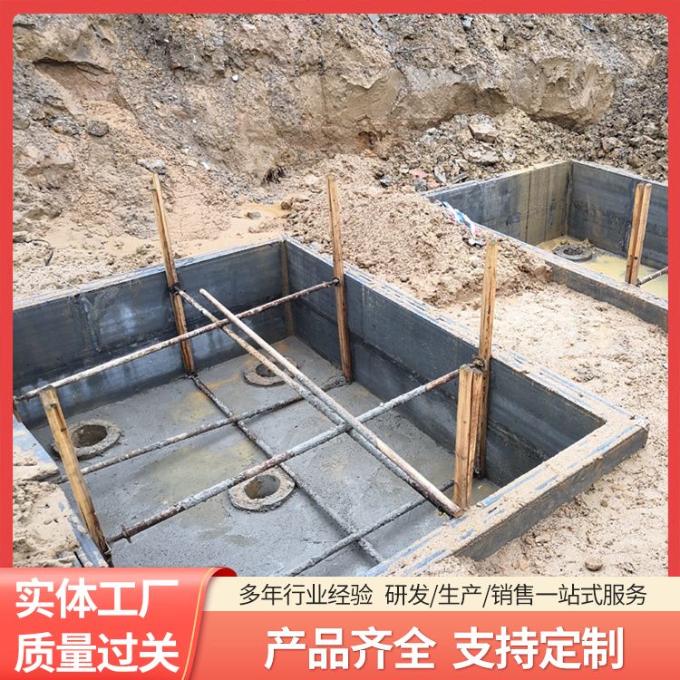  地下室混凝土地基胎膜供应 替代传统砌筑 抗震好 供货