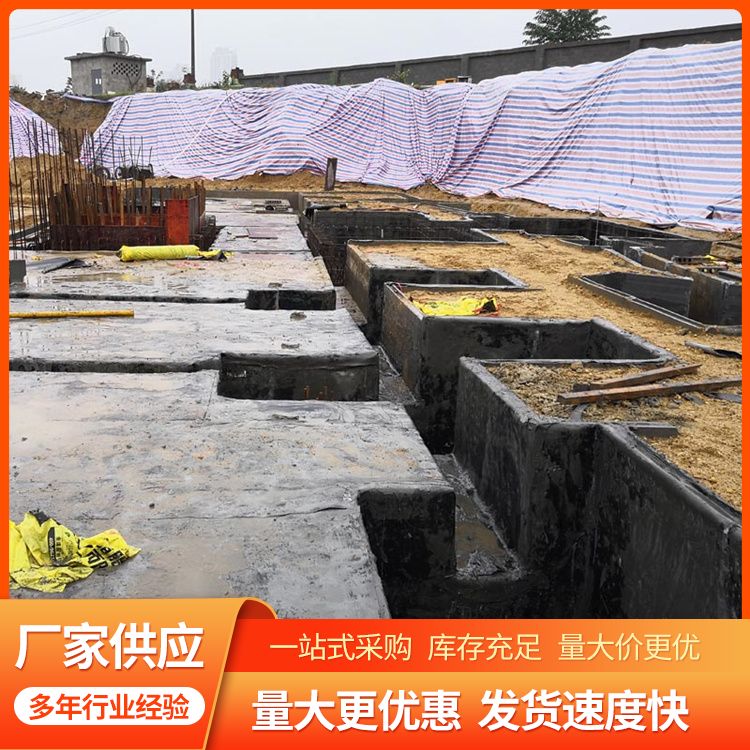  预制板混凝土地基胎膜厂家批发 原材料炉渣 不易变形 港德