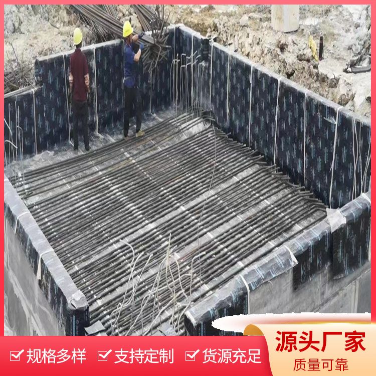  基础混凝土地基胎膜厂家 定制1到3米可定制 强度高 供货