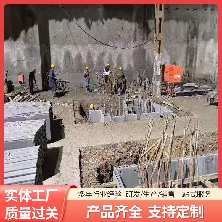 地基胎膜 预制板混凝土 60宽灰色轻质型 稳定性能建筑用
