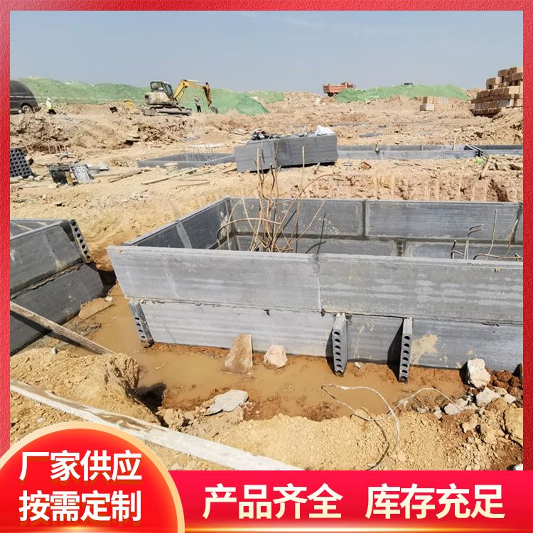 港德地基胎膜 炉渣原料 A级耐火 拼接安装 定制1-3米轻质型