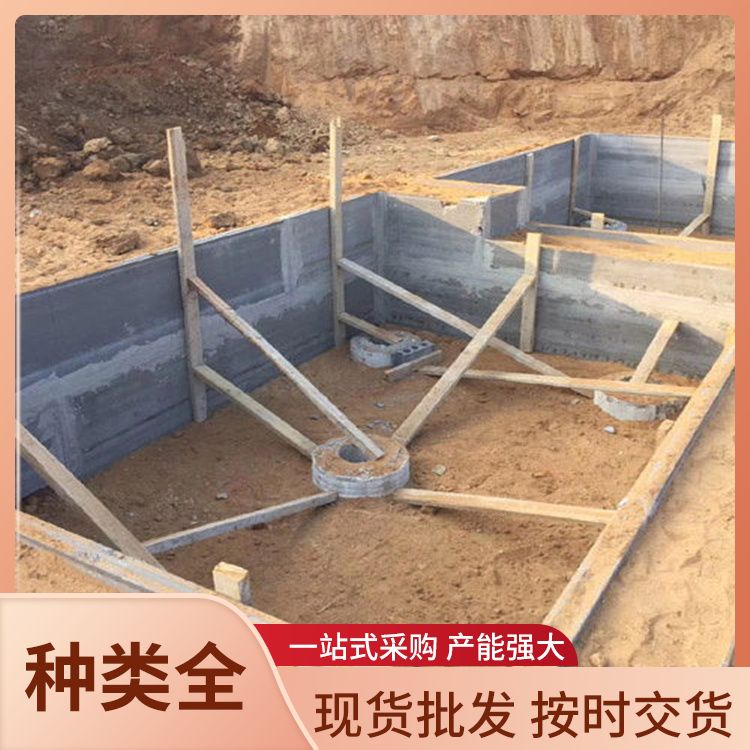  集水井砖胎膜空心预制板供应 销售范围全国 强度高 装配式