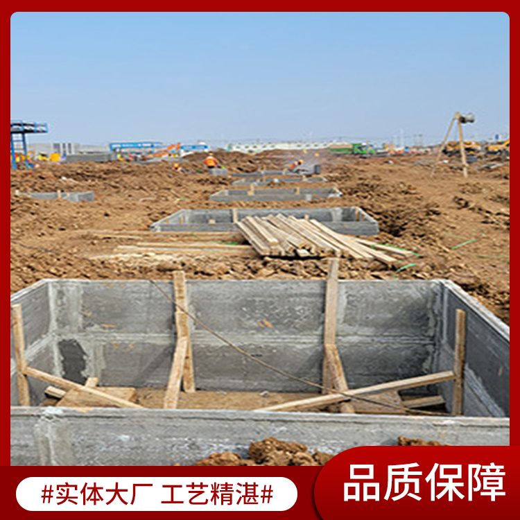  地基承台pc砖胎膜供应 建筑节能 定制1到3米可定制 不易变形 港德