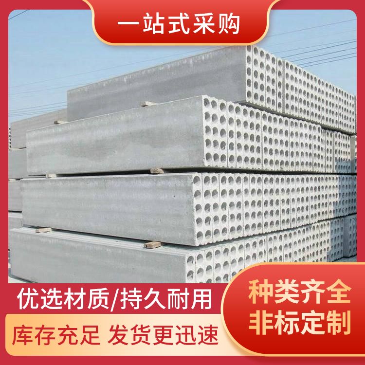  筏板承台pc砖胎膜厂家批发 吊挂力 1200N 强度高 港德