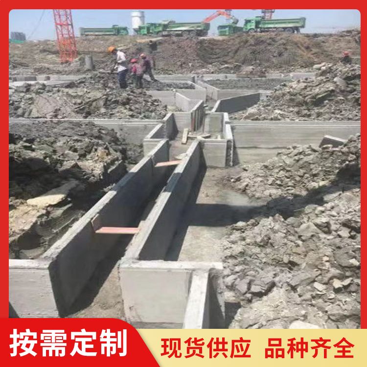  基础承台pc砖胎膜批发 轻质型 耐火等级A级 强度高 港德