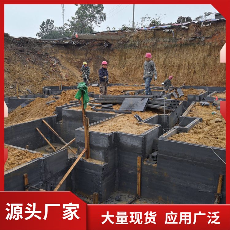  基础承台pc砖胎膜供应 原材料炉渣 工厂批发 强度高 装配式